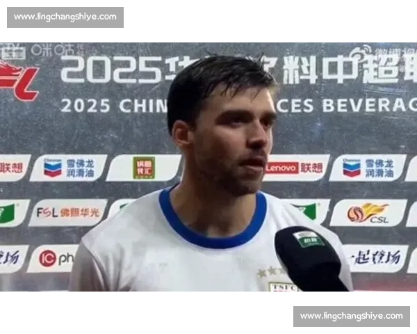 泽卡:泰山属顶尖行列,剑指明年中超冠军 泽卡:泰山属顶尖行列,剑指明年中超冠军