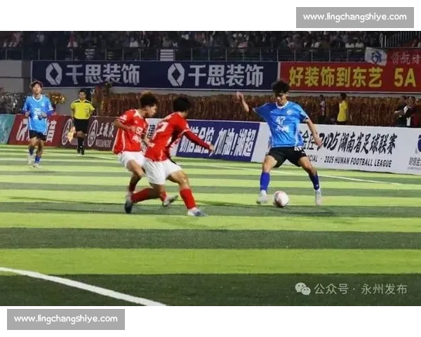 9 分钟闪击！林昊破长沙金身，永州主场沸腾