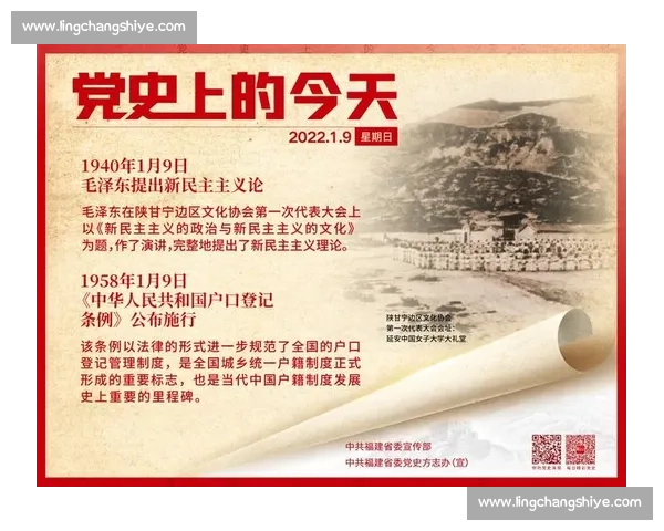 1 分到 9 分的蜕变：百队杯上的成长一课